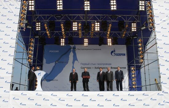 Putin's working visit to Far Eastern Federal District