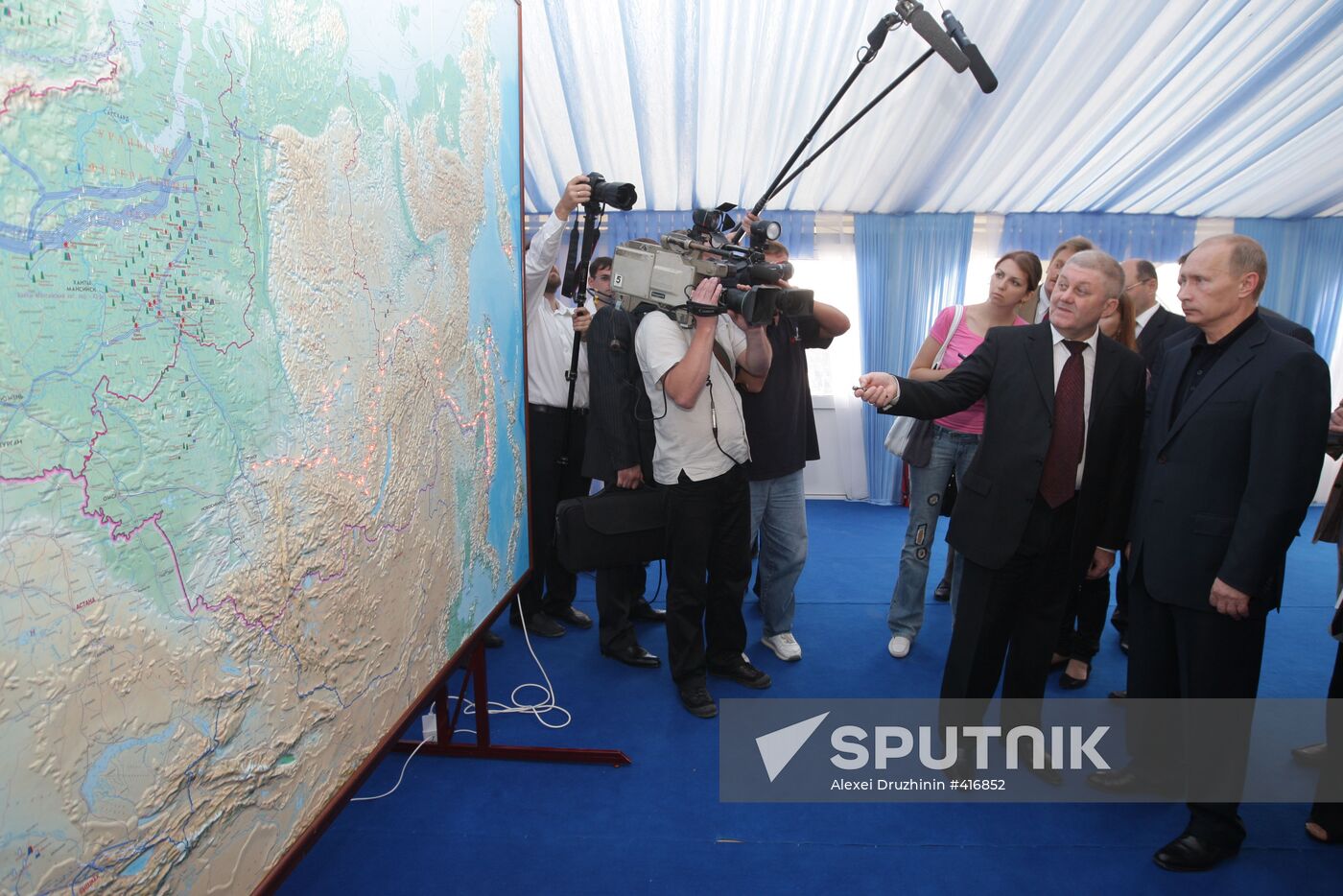 Putin's working visit to Far Eastern Federal District