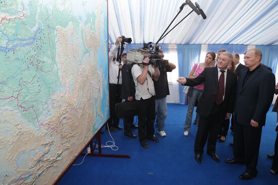 Putin's working visit to Far Eastern Federal District
