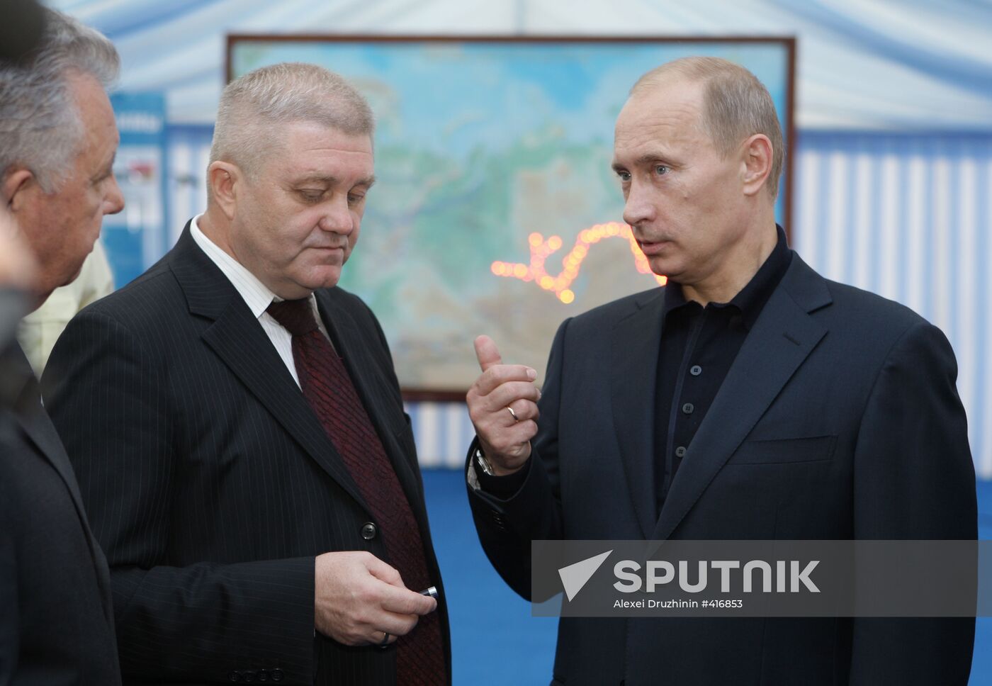 Putin's working visit to Far Eastern Federal District