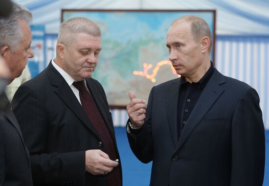 Putin's working visit to Far Eastern Federal District