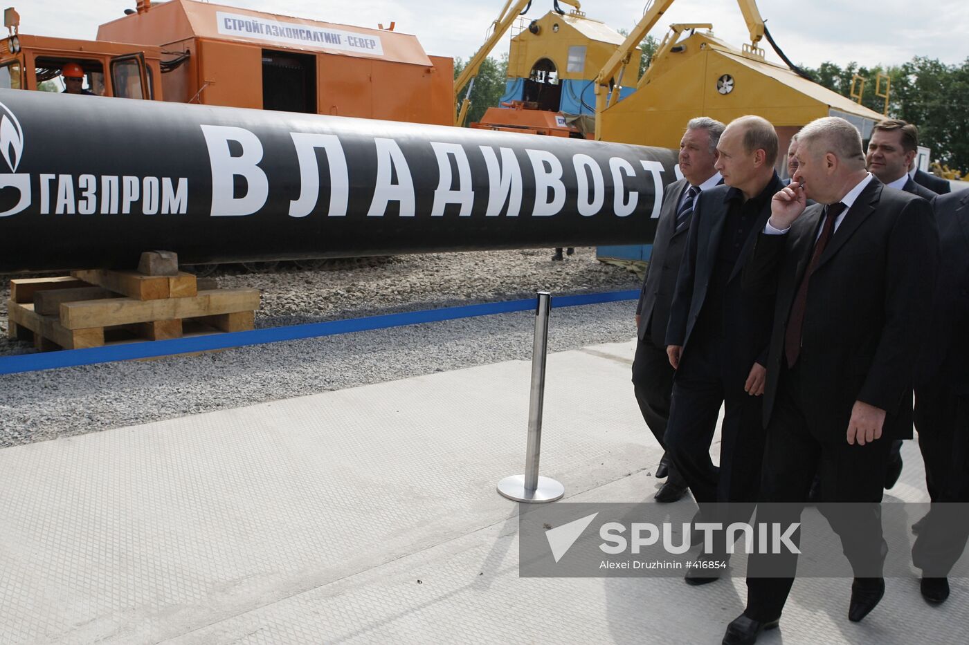 Putin's working visit to Far Eastern Federal District