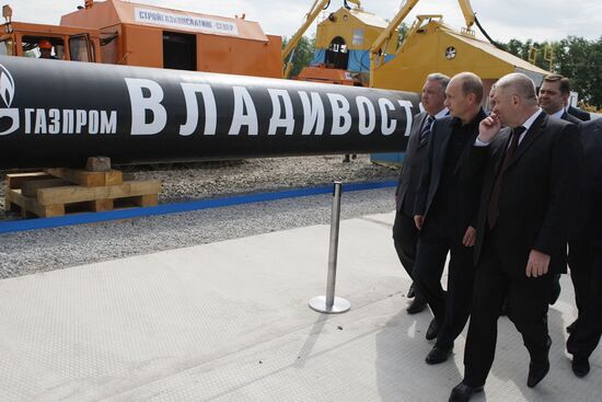 Putin's working visit to Far Eastern Federal District