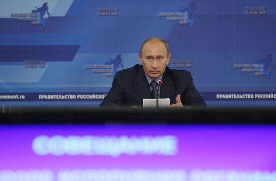 Vladimir Putin visits Far Eastern Federal District