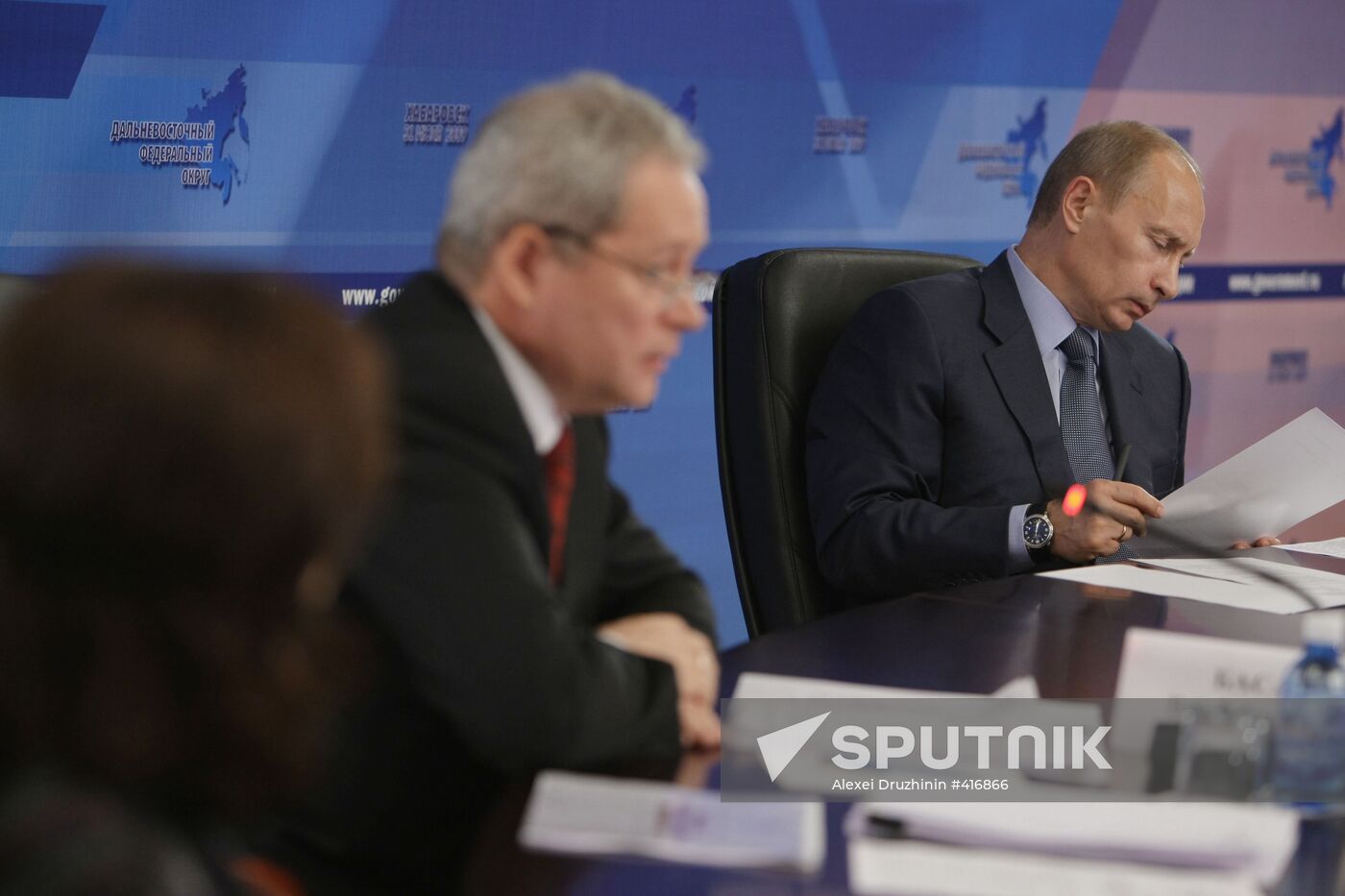 Vladimir Putin visits Far Eastern Federal District