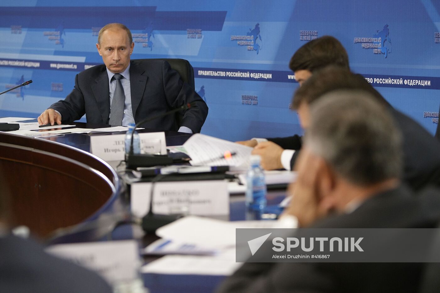 Vladimir Putin visits Far Eastern Federal District