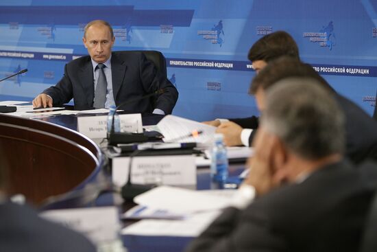 Vladimir Putin visits Far Eastern Federal District