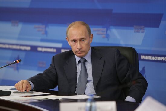 Vladimir Putin visits Far Eastern Federal District