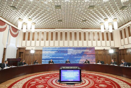 Vladimir Putin visits Far Eastern Federal District