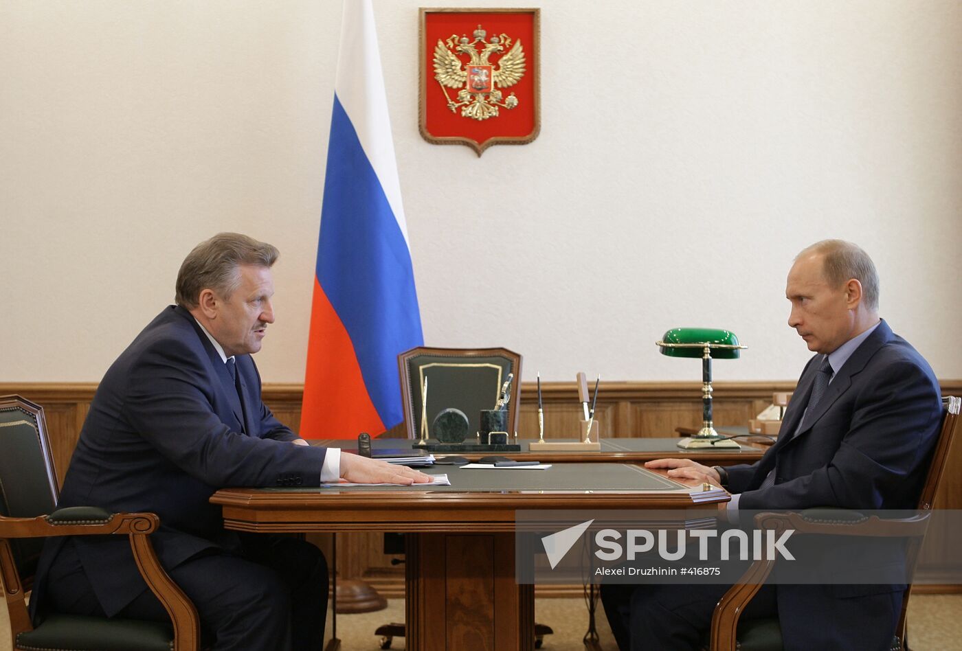 Vladimir Putin visits Far Eastern Federal District