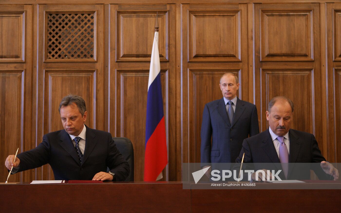 Vladimir Putin visits Far Eastern Federal District