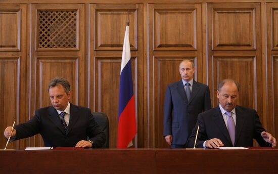 Vladimir Putin visits Far Eastern Federal District