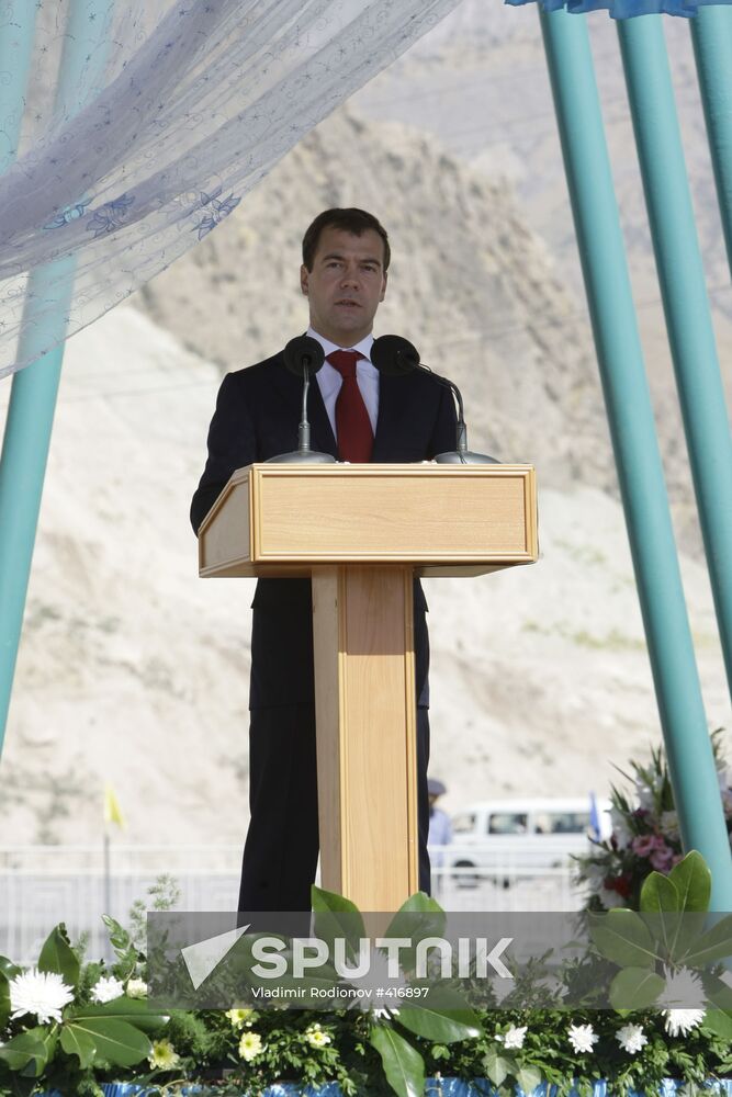 Dmitry Medvedev's visit to Tajikistan. Day two