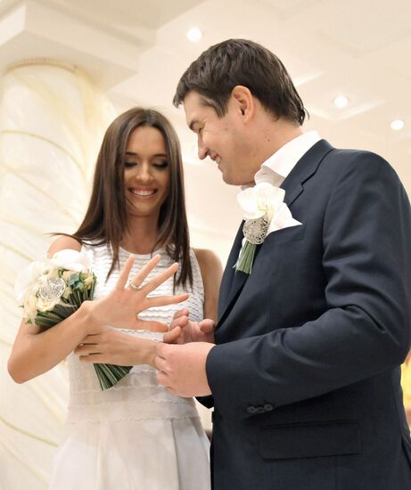 Ukrainian President's son got married