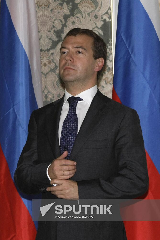 Dmitry Medvedev visits Tajikistan