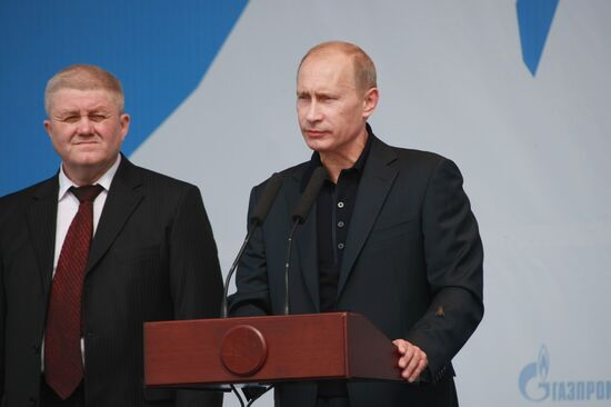 Vladimir Putin visits Far Eastern Federal District