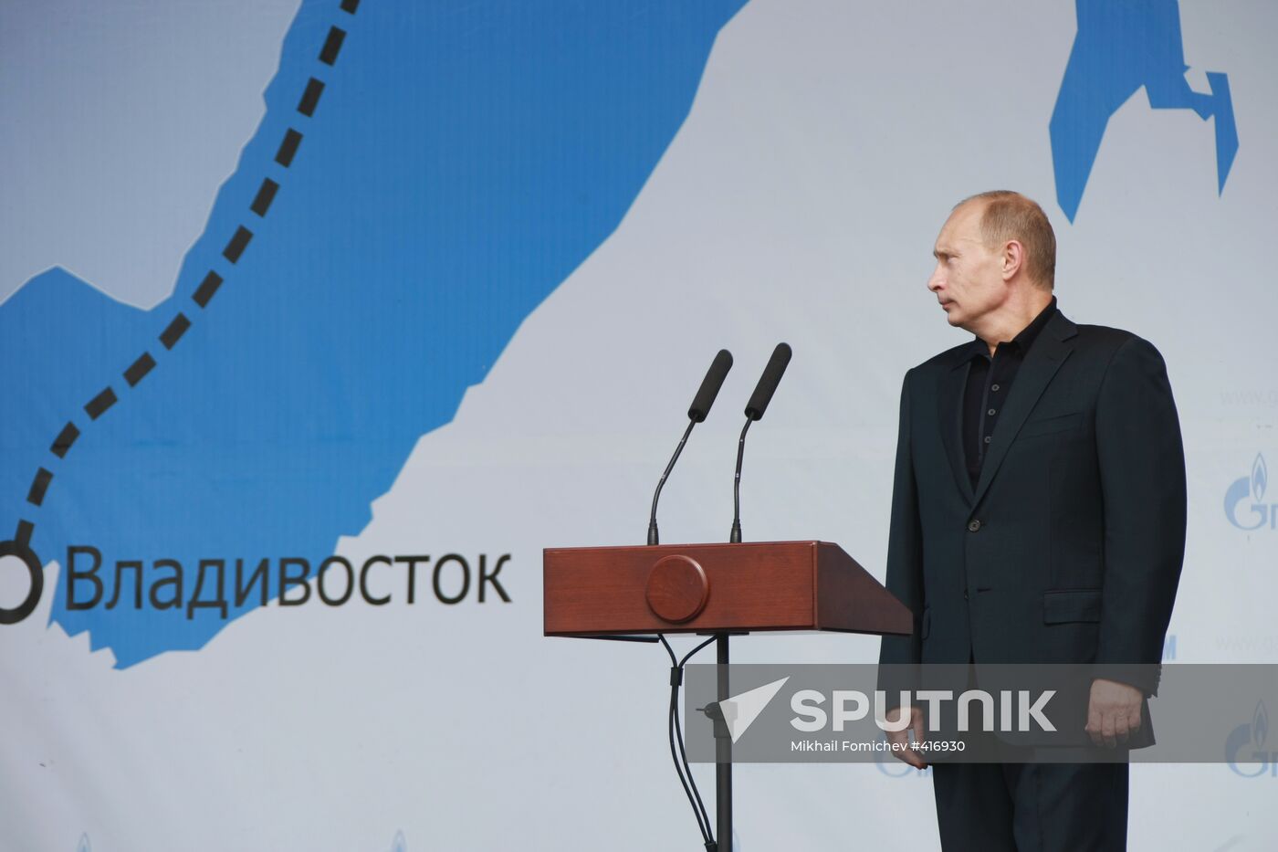 Vladimir Putin visits Far Eastern Federal District