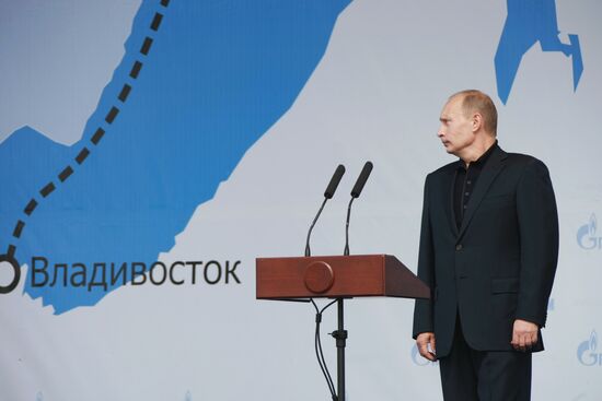Vladimir Putin visits Far Eastern Federal District