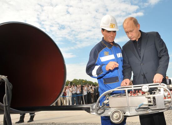 Vladimir Putin visits Far Eastern Federal District