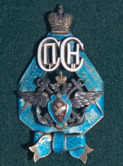 Anniversary badge
