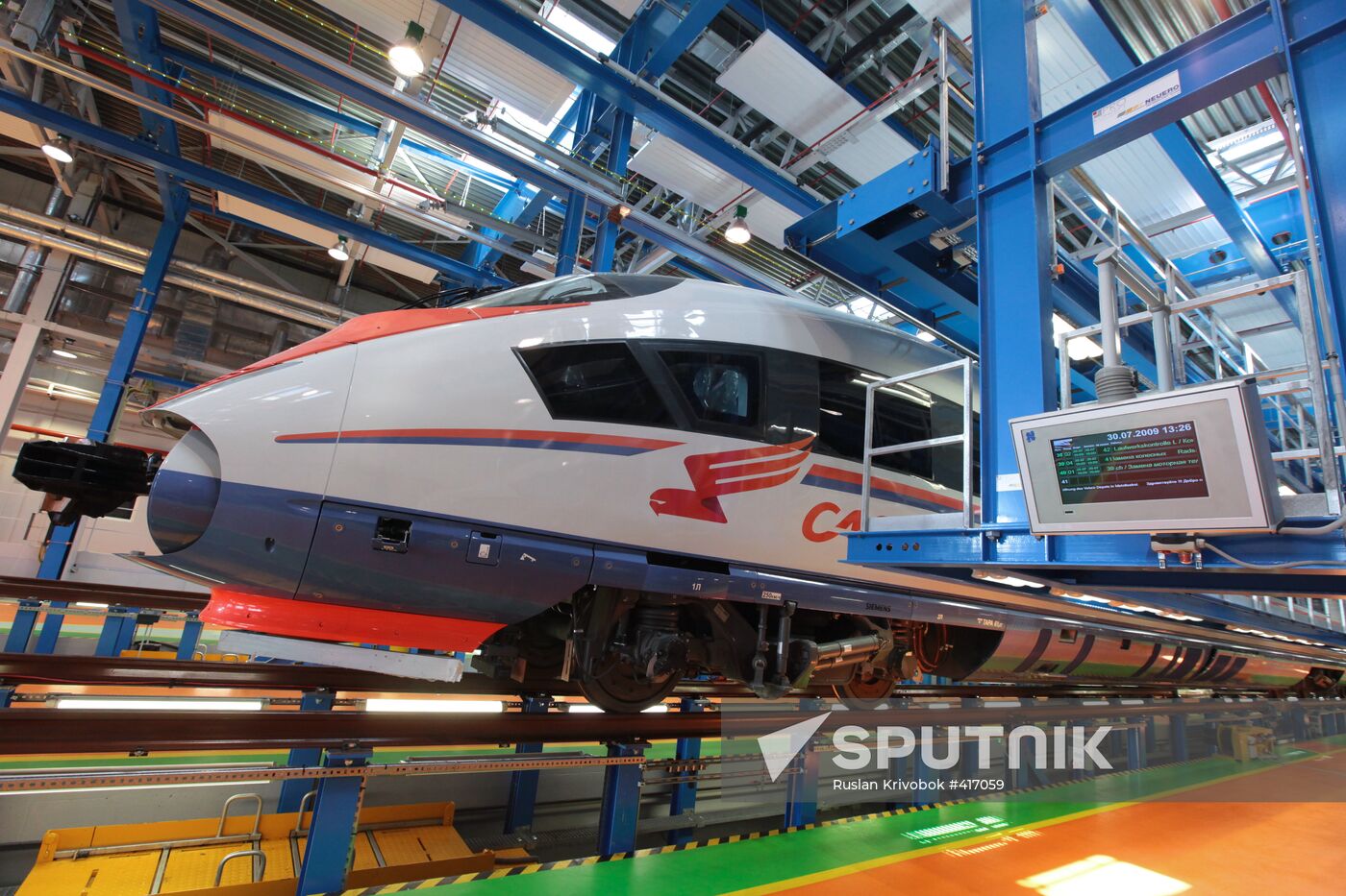 Sapsan train's first run from Moscow to St. Petersburg