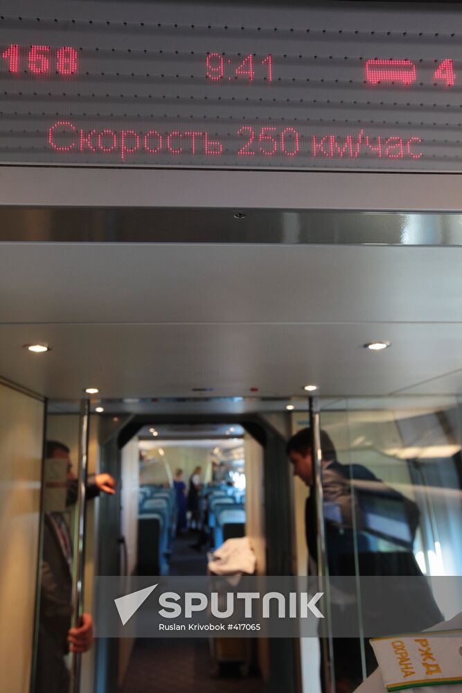 Sapsan train's first run from Moscow to St. Petersburg