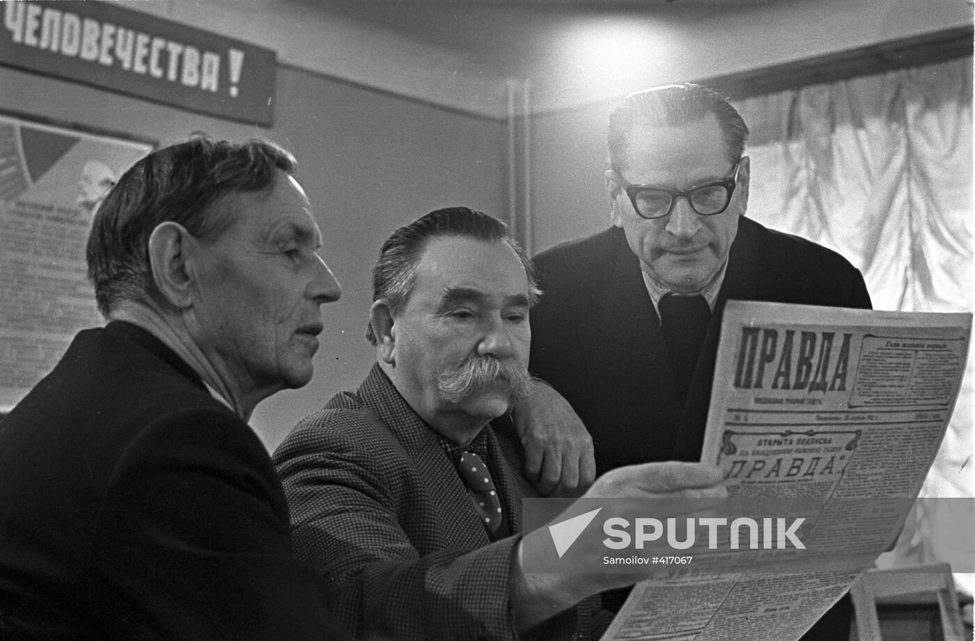 Oldest workers of Pravda newspaper