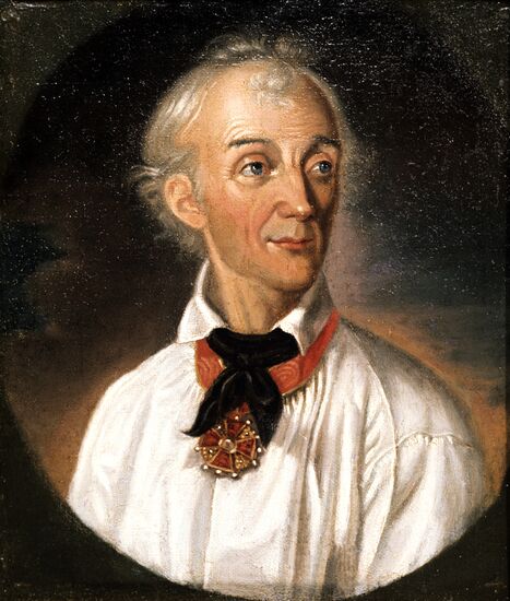 "Portrait of Commander Alexander Suvorov"