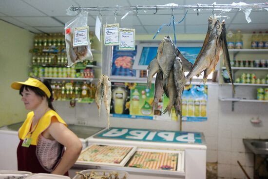 Rogozhsky supermarket in Moscow