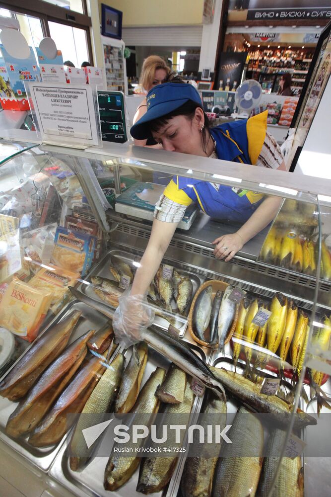 Rogozhsky supermarket in Moscow
