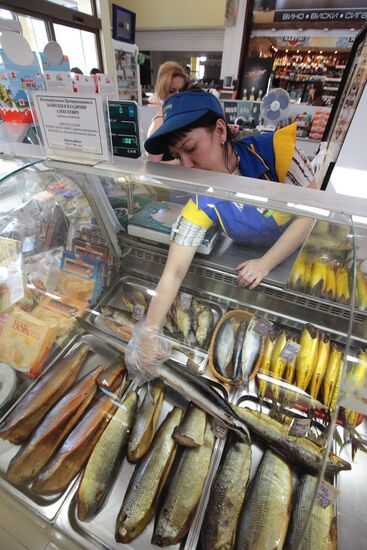 Rogozhsky supermarket in Moscow