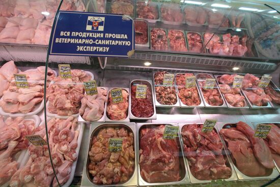 Rogozhsky supermarket in Moscow