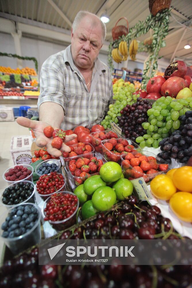 Rogozhsky supermarket in Moscow