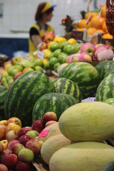 Rogozhsky supermarket in Moscow