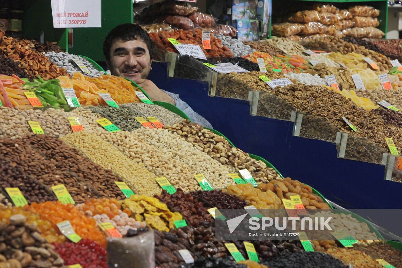 Rogozhsky supermarket in Moscow