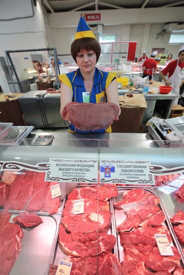 Rogozhsky supermarket in Moscow