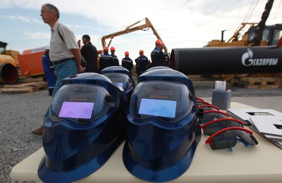First pipe joint on Sakhalin-Khabarovsk-Vladivostok gas pipeline