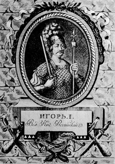 Prince Igor