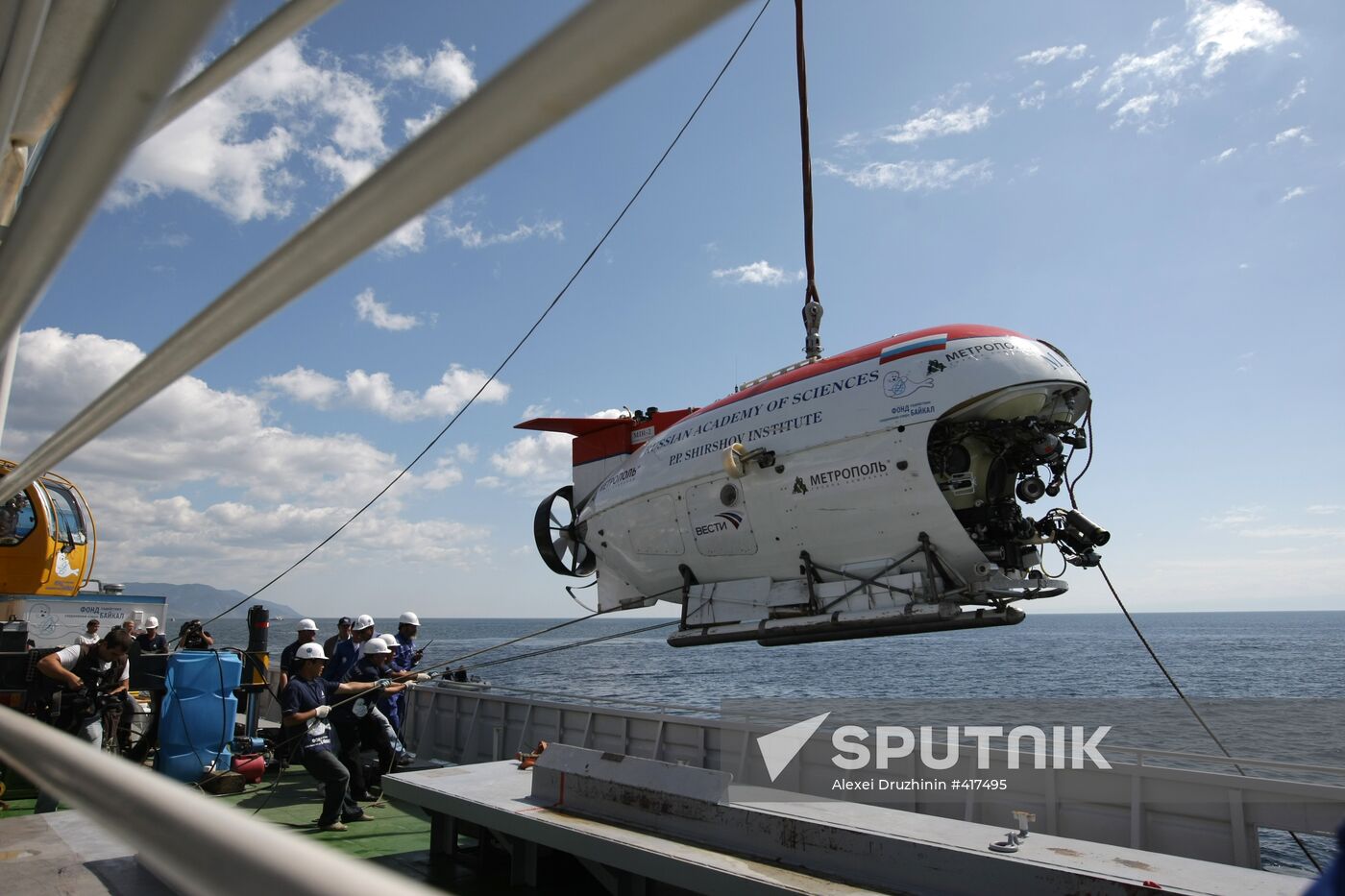 Mir submersibles explore Lake Baikal