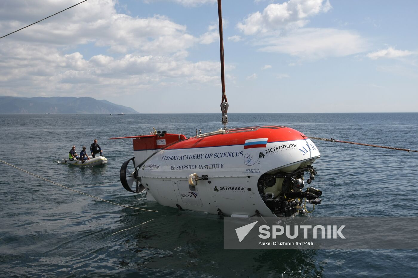 Mir submersibles explore Lake Baikal