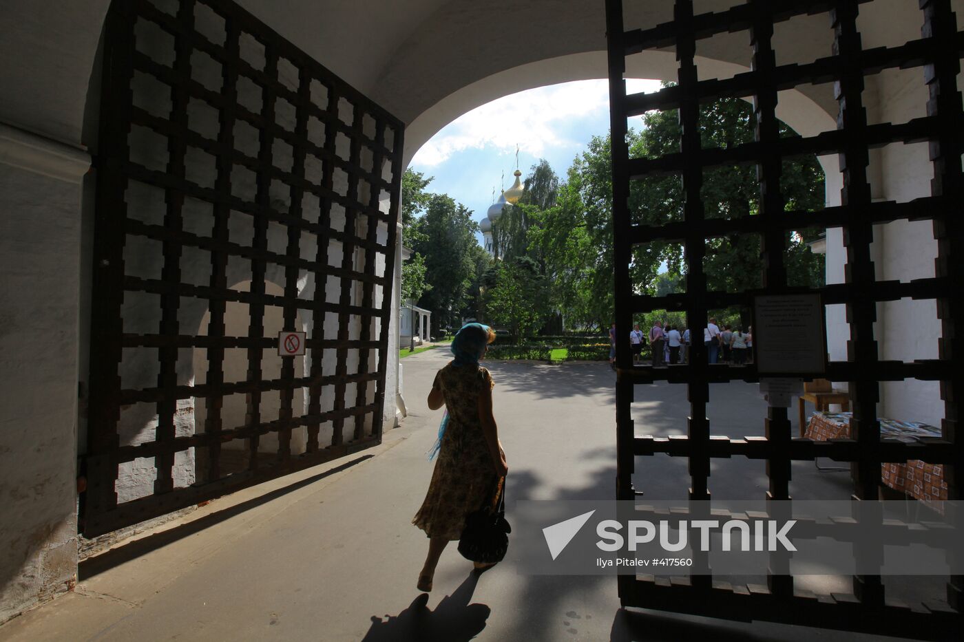 Novodevichy Convent