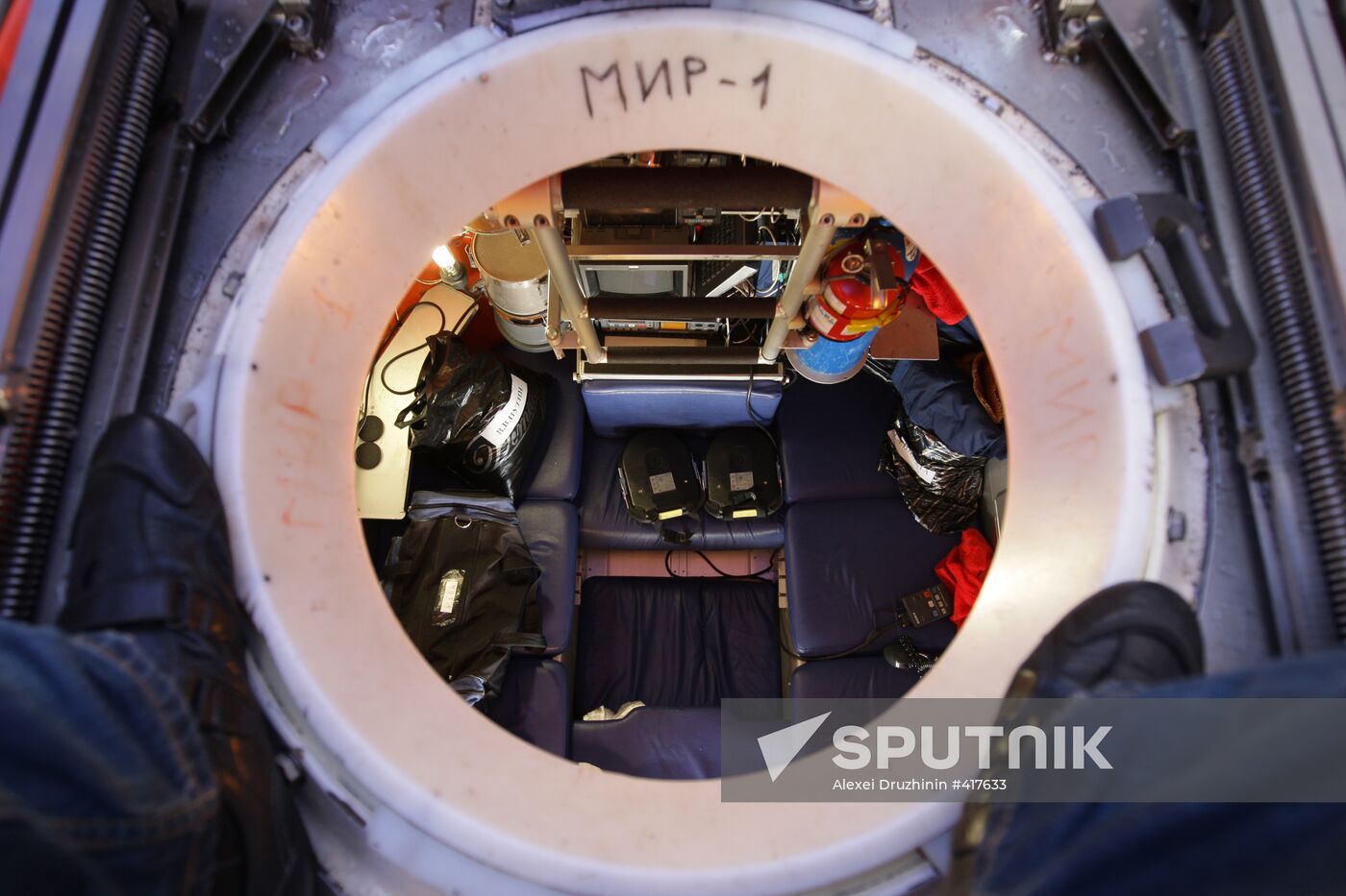 Mir 1 submersible