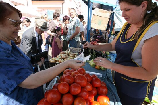 Central Farmers Market in Kazan