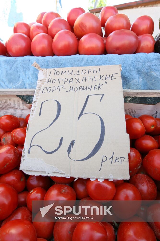 Central Farmers Market in Kazan