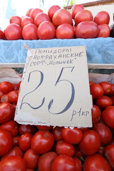 Central Farmers Market in Kazan