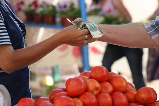 Central Farmers Market in Kazan