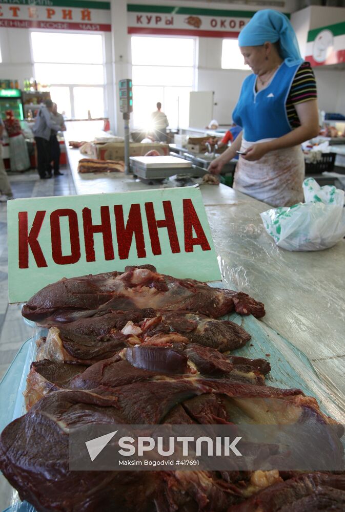 Central Farmers Market in Kazan