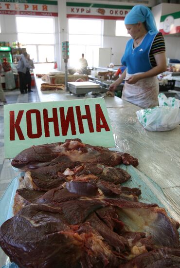 Central Farmers Market in Kazan