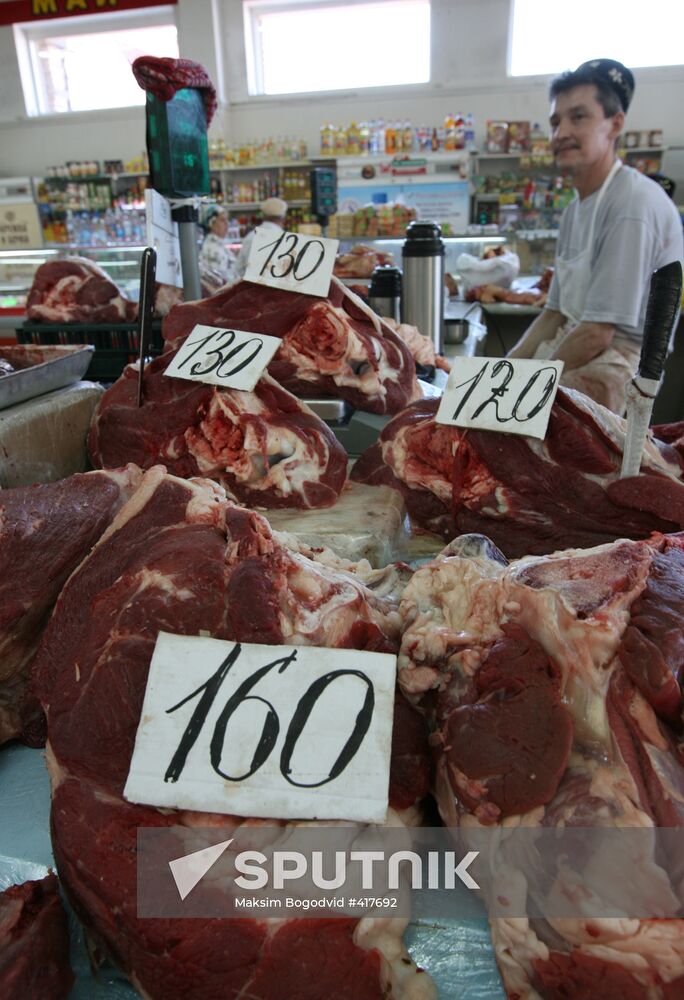 Central Farmers Market in Kazan