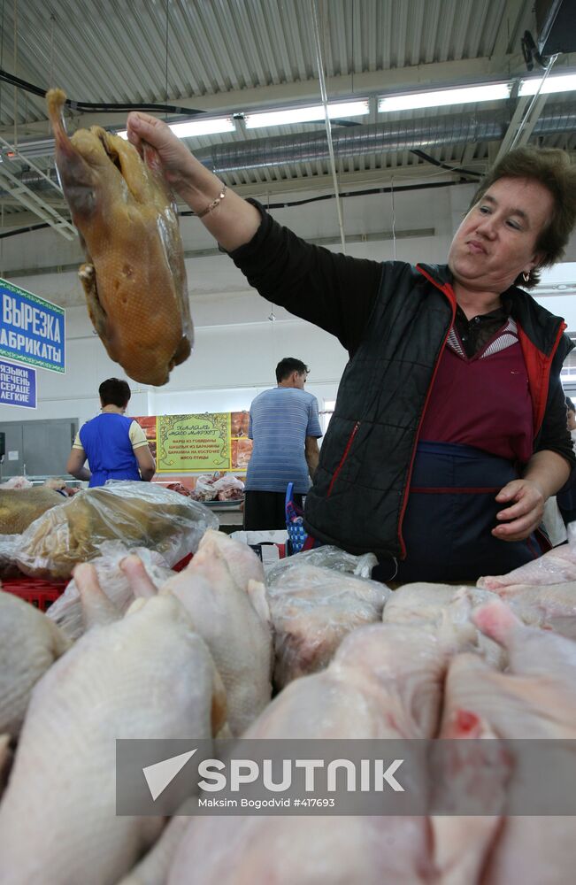 Central Farmers Market in Kazan